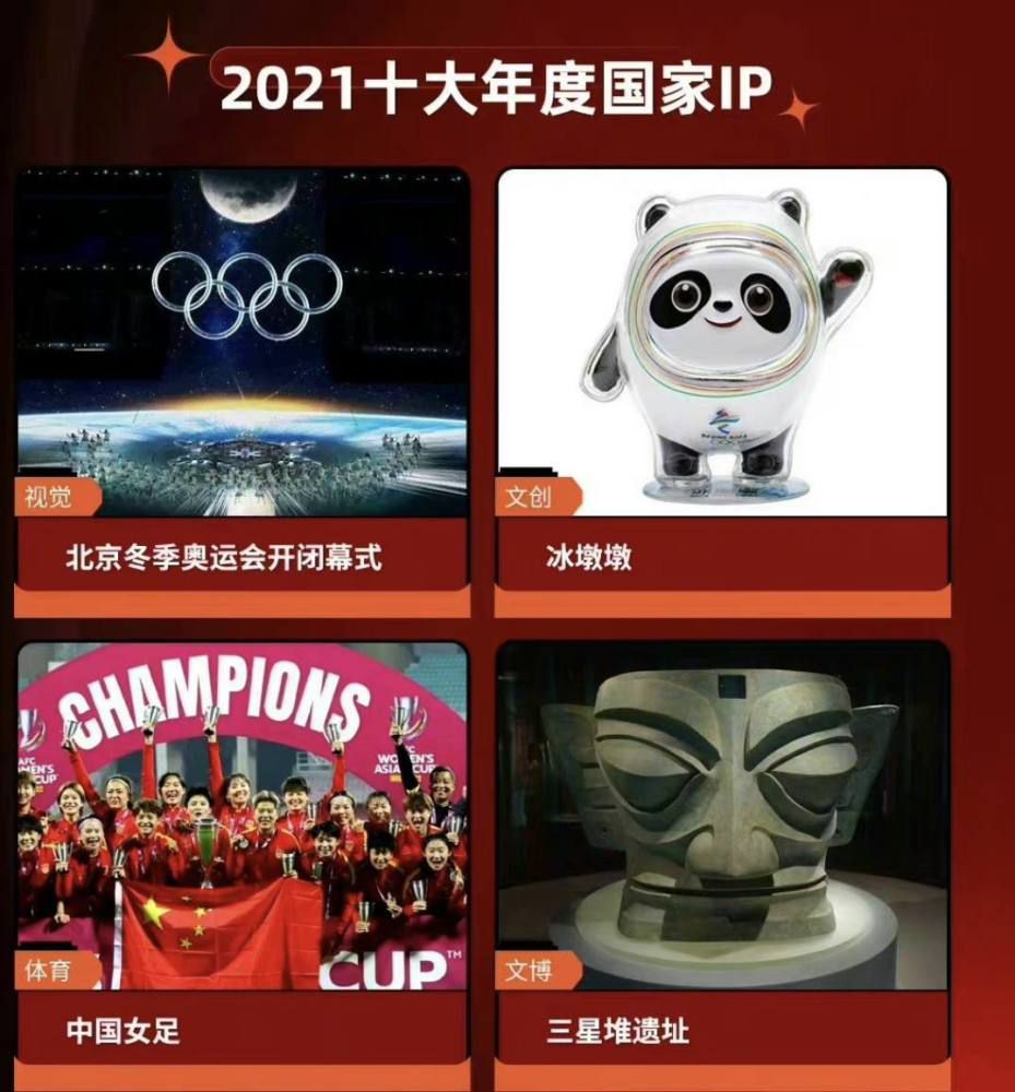 “无论主场还是客场，他们总是坚持不懈，即使我们遇到挫折，即使我们无法派上我们想要派上的球员，即使我们遇到失败和伤病，他们总是支持我们。